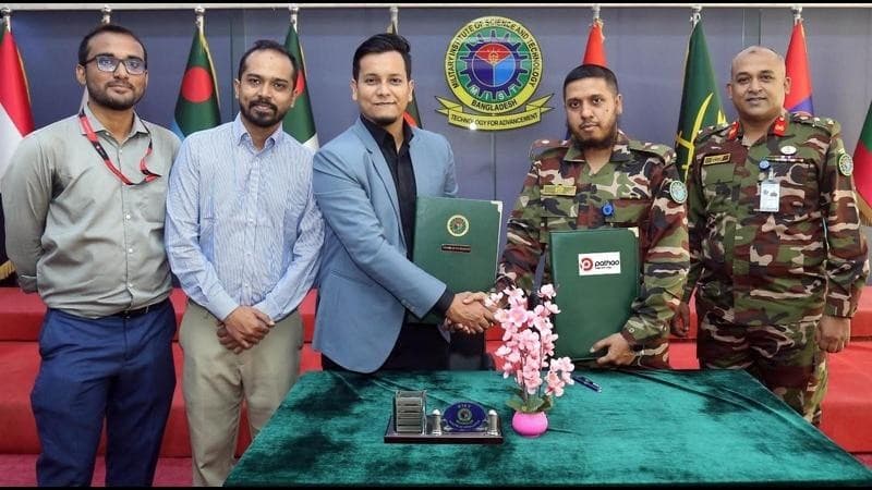 এমআইএসটি ও পাঠাও-এর সমঝোতা স্বাক্ষর