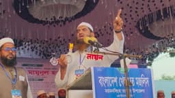 ভালুকায় খেলাফত মজলিসের নির্বাচনী গণসমাবেশ অনুষ্ঠিত