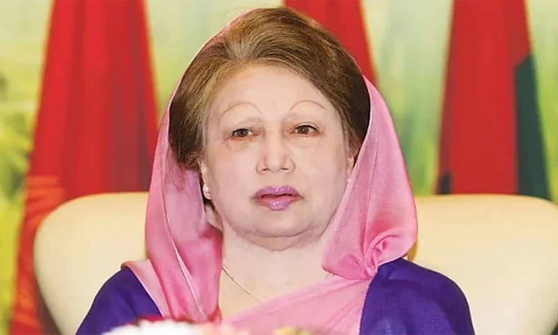 খালেদা জিয়াকে ‘অতি গুরুত্বপূর্ণ ব্যক্তি’ ঘোষণা